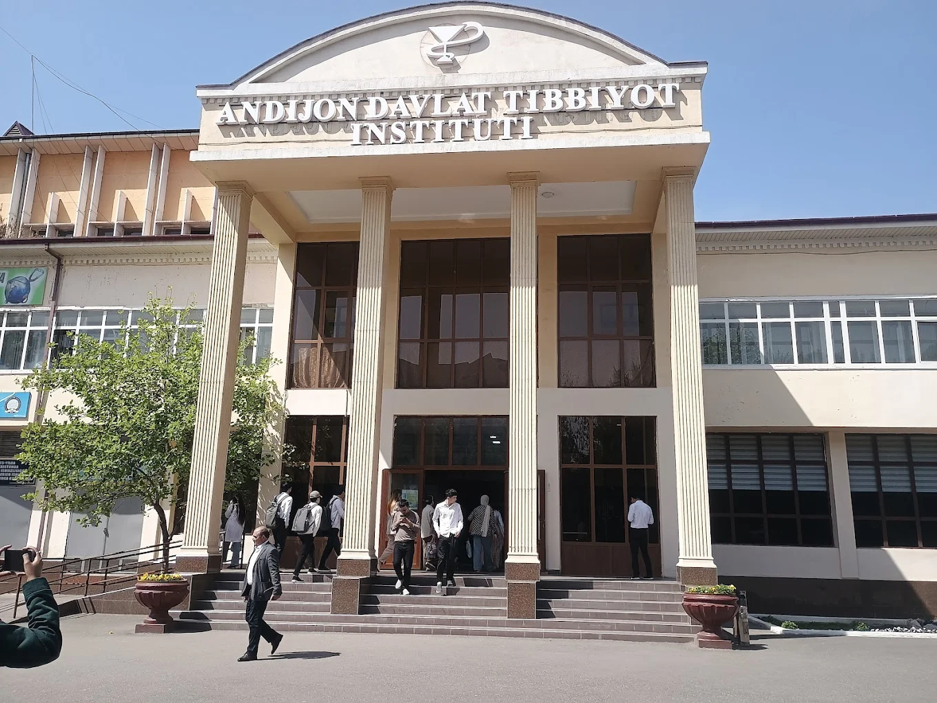 university